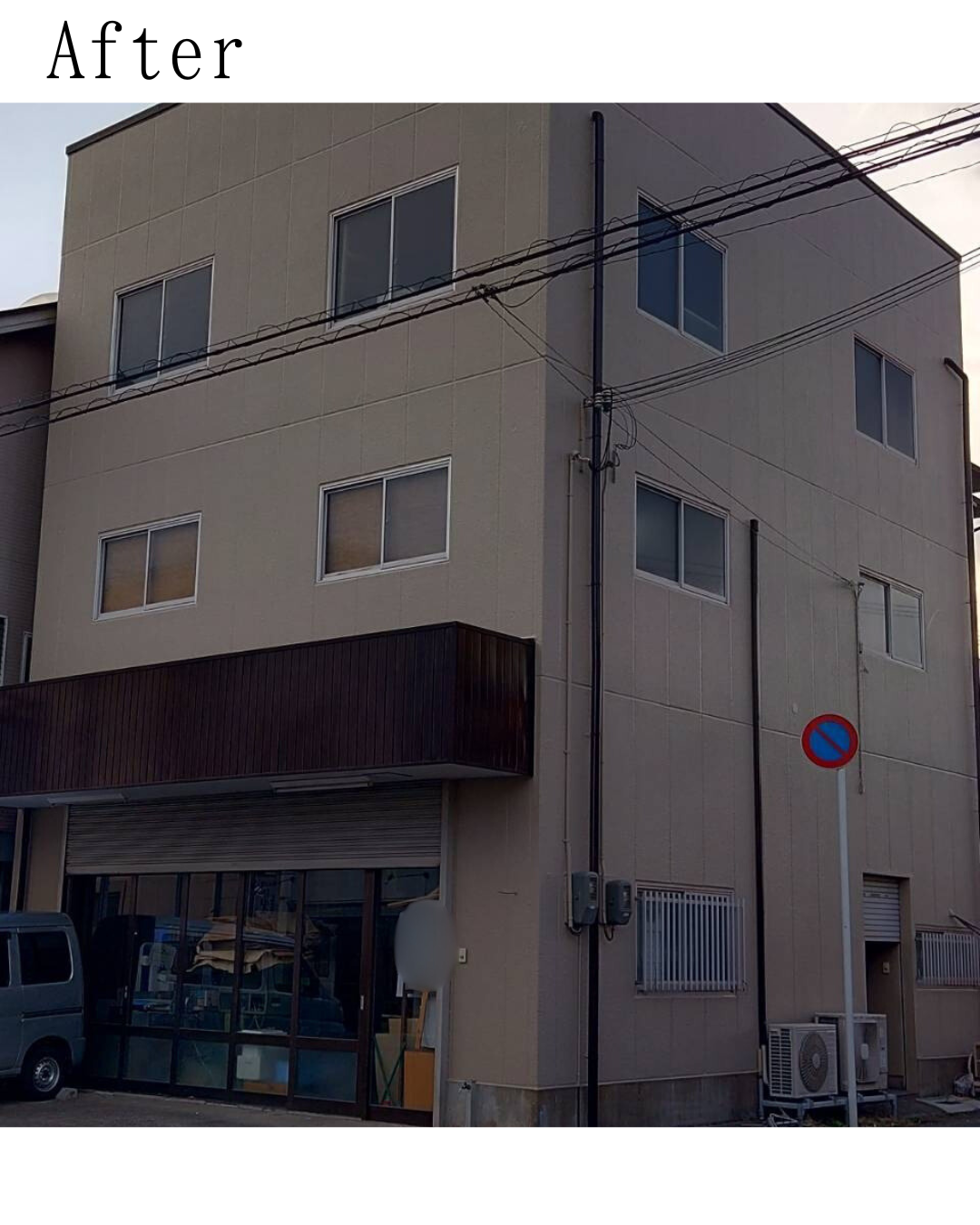 After