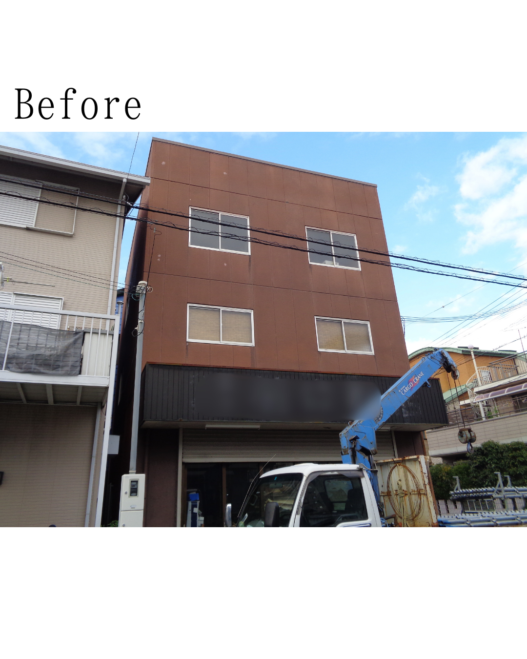 Before