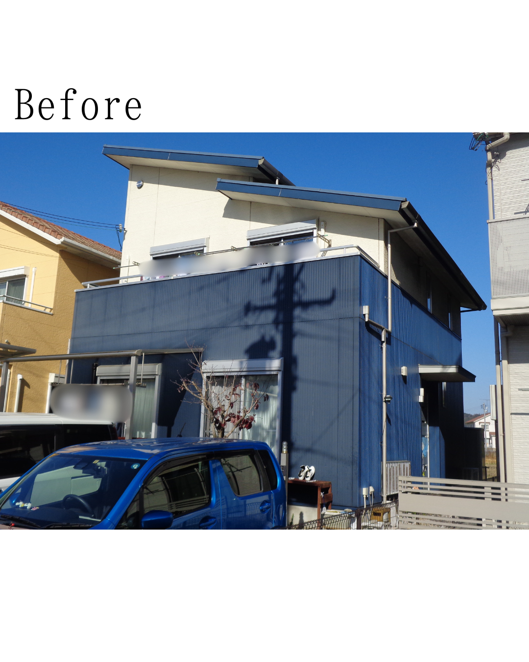 Before