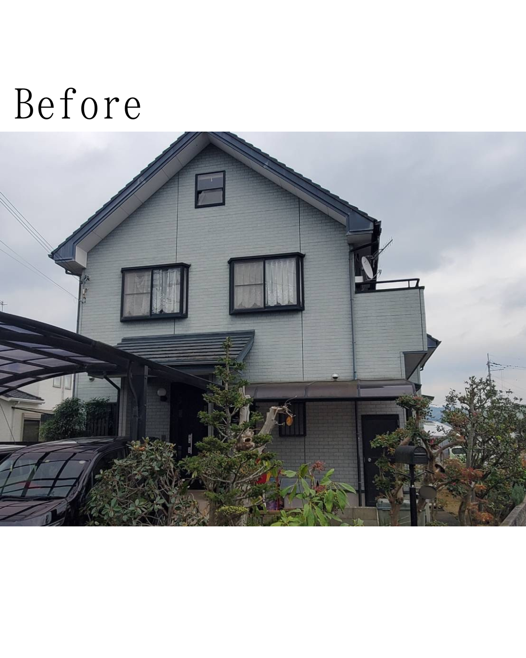 Before