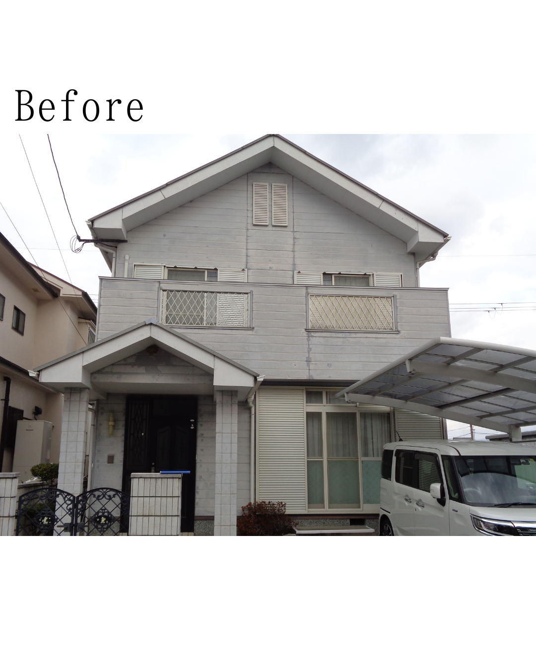 Before