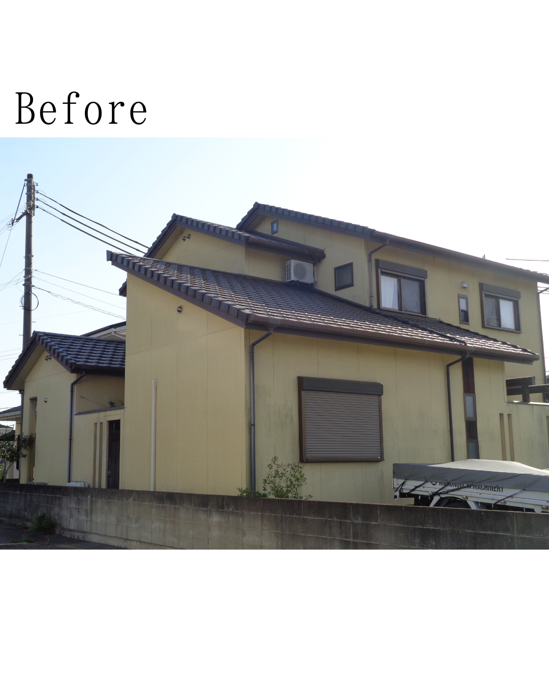 Before