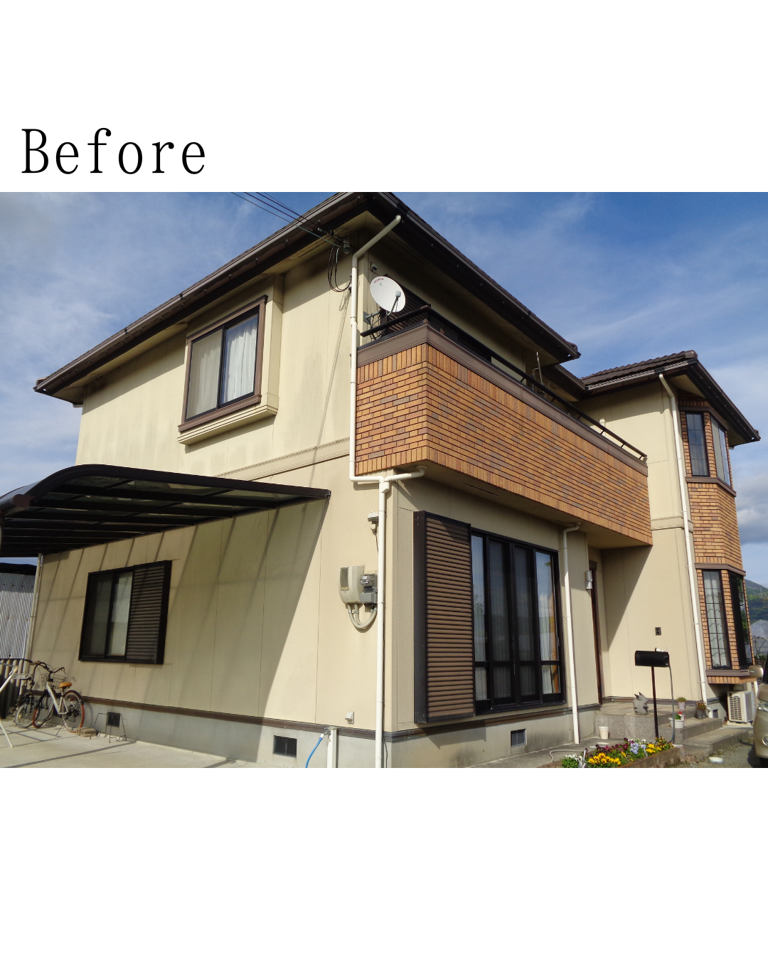 Before