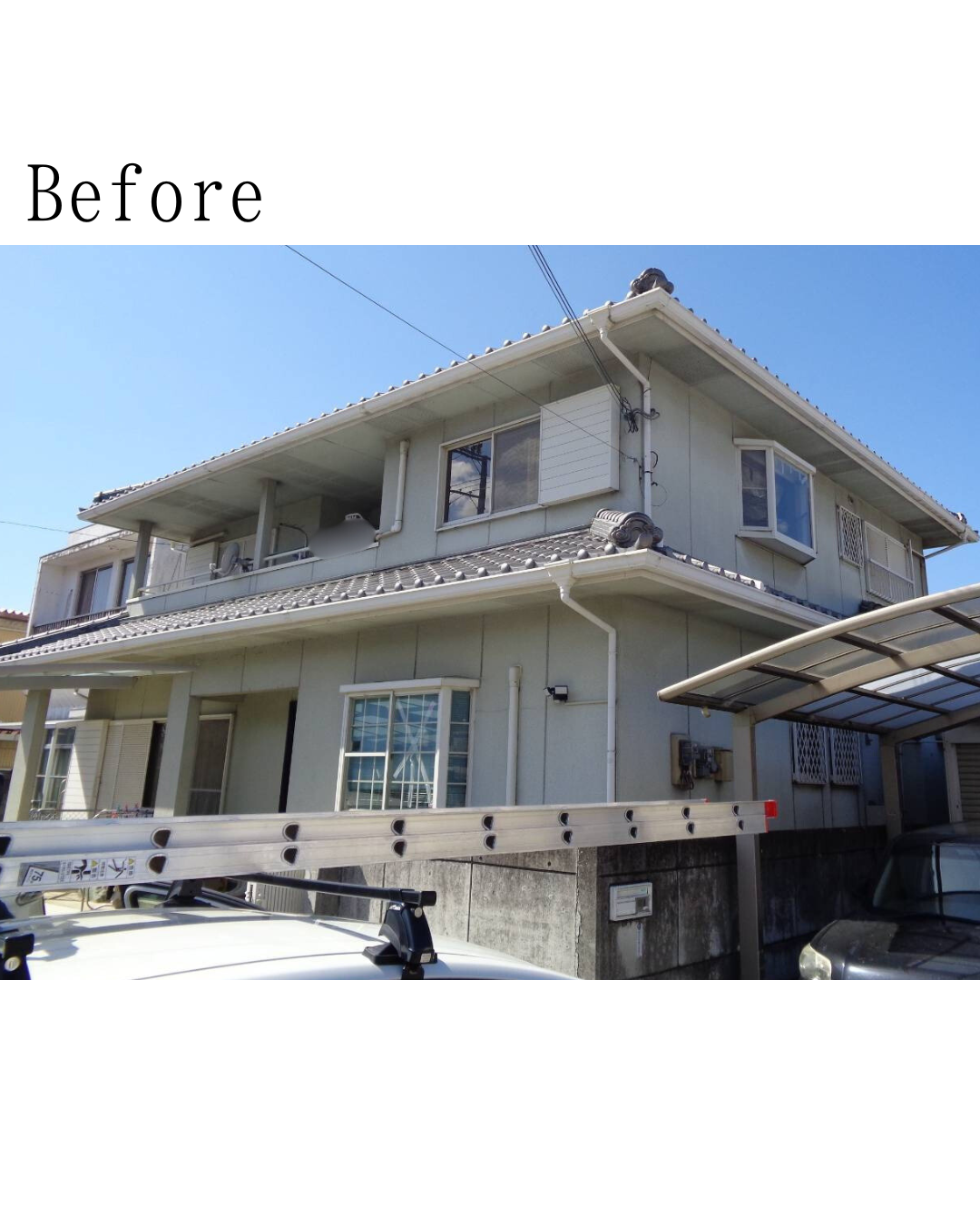 Before