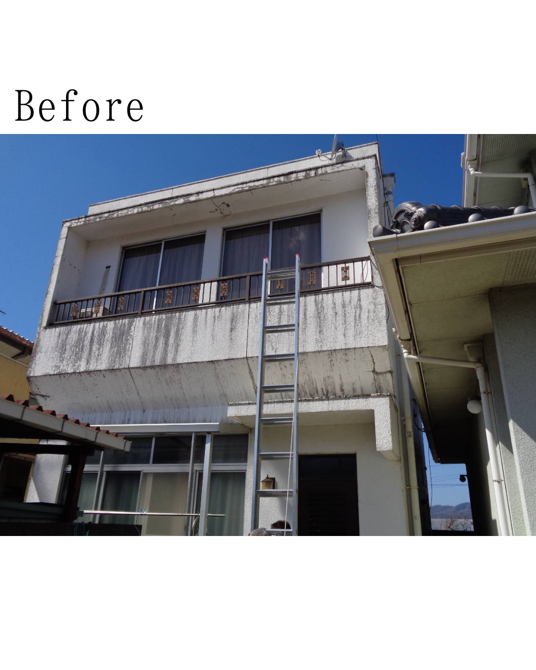 Before