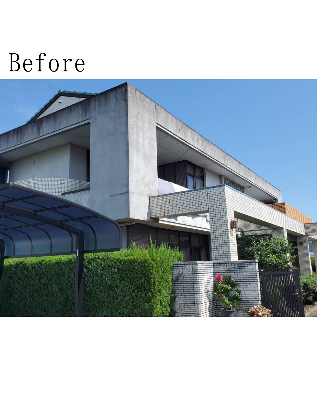 Before