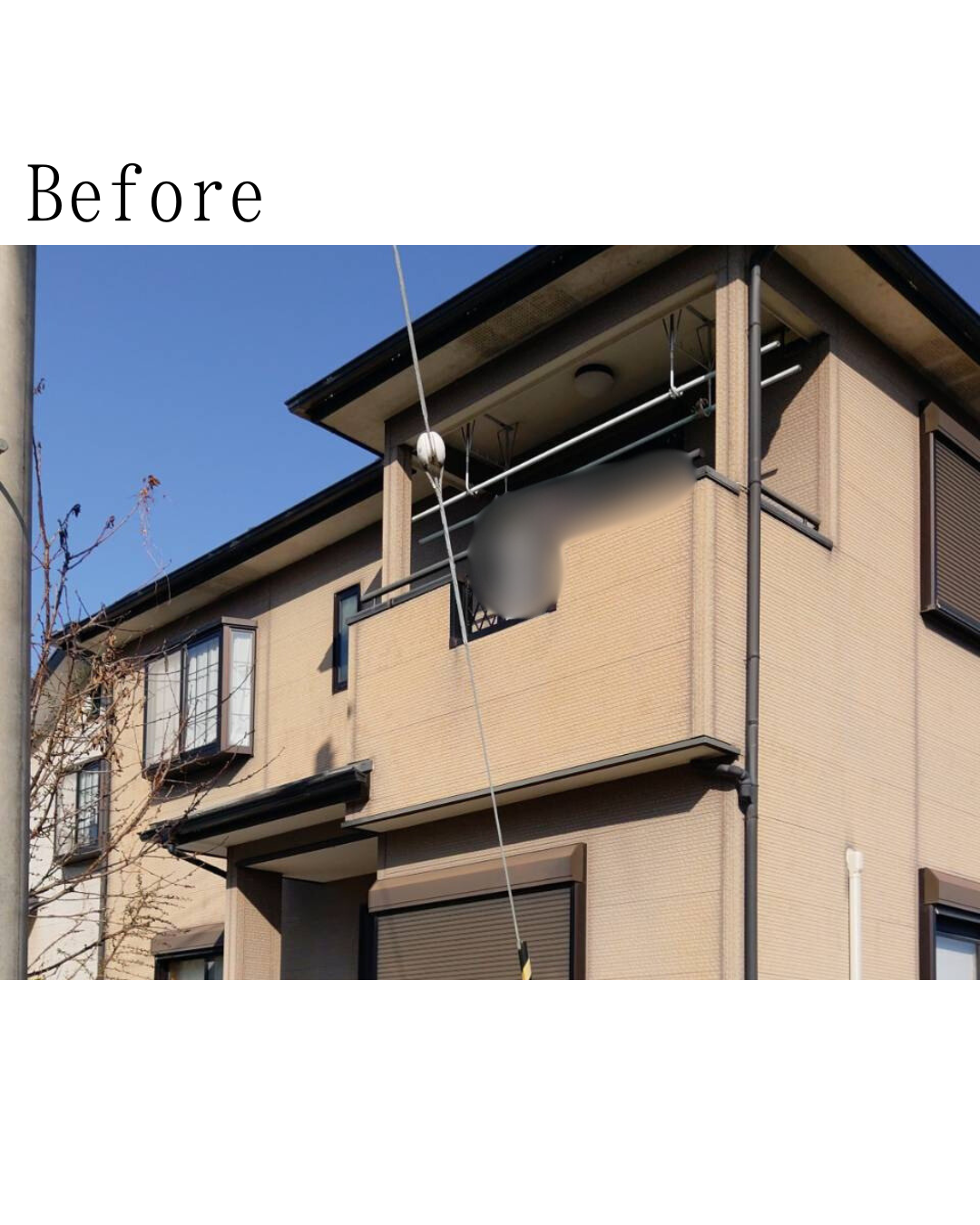 Before