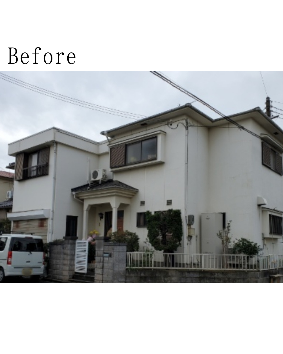 Before
