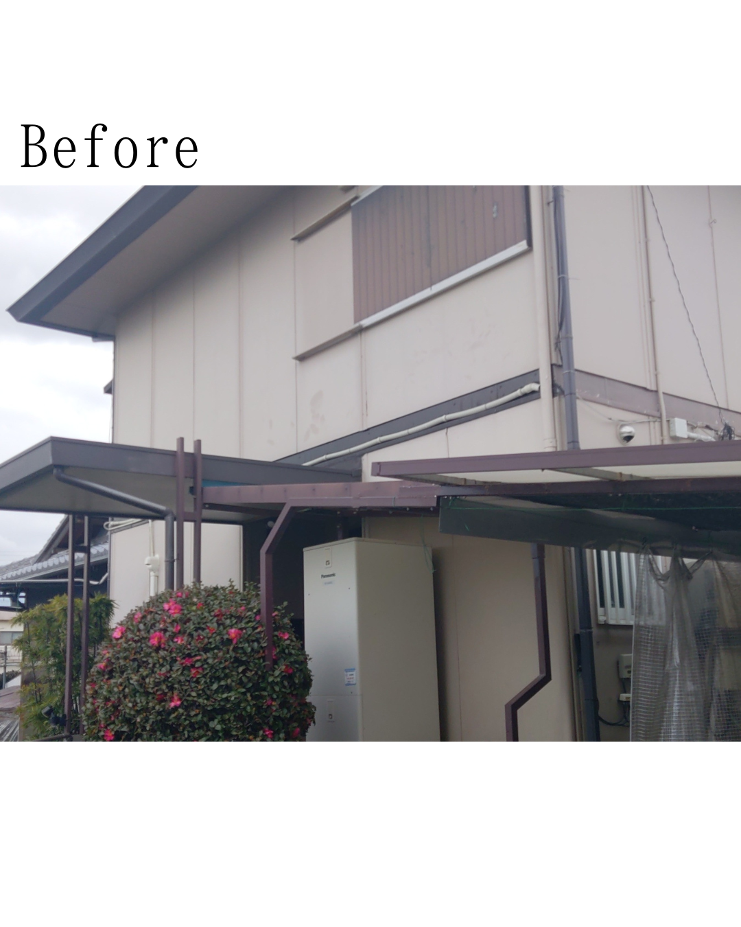 Before