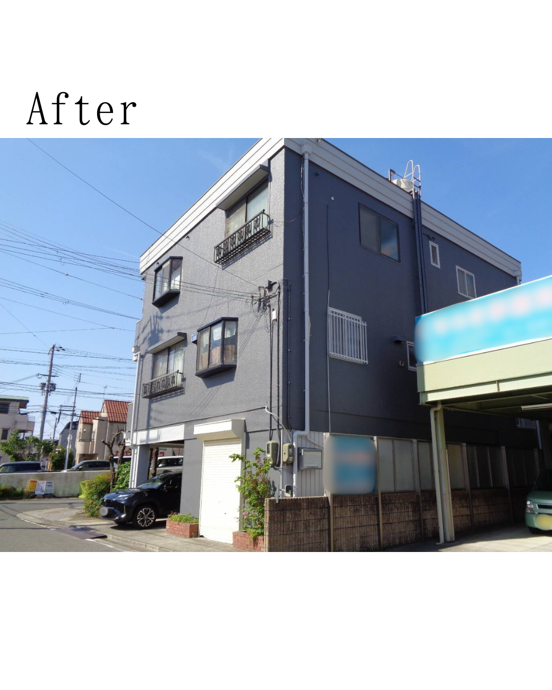 After