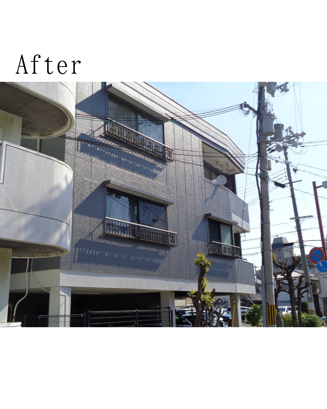 After