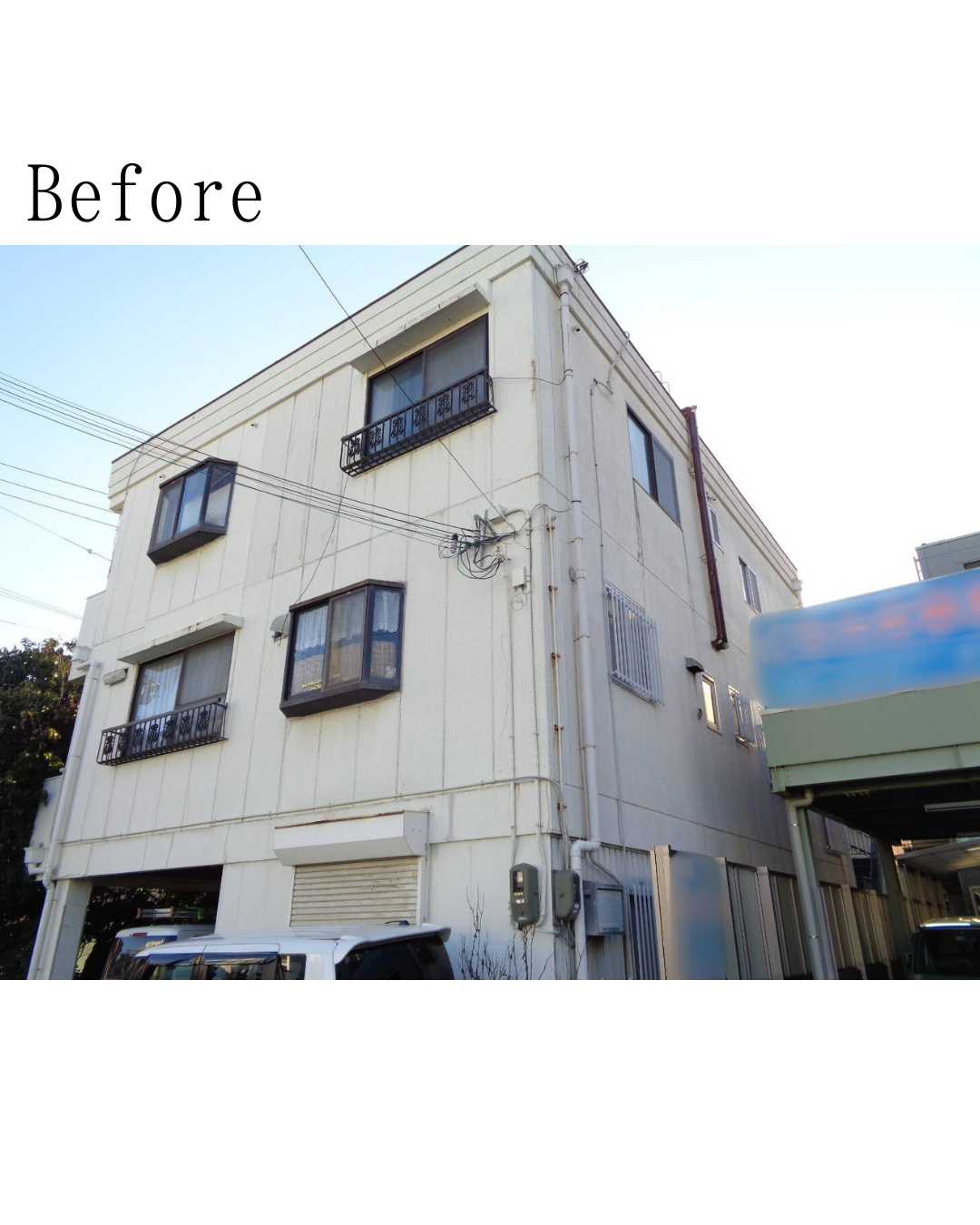 Before