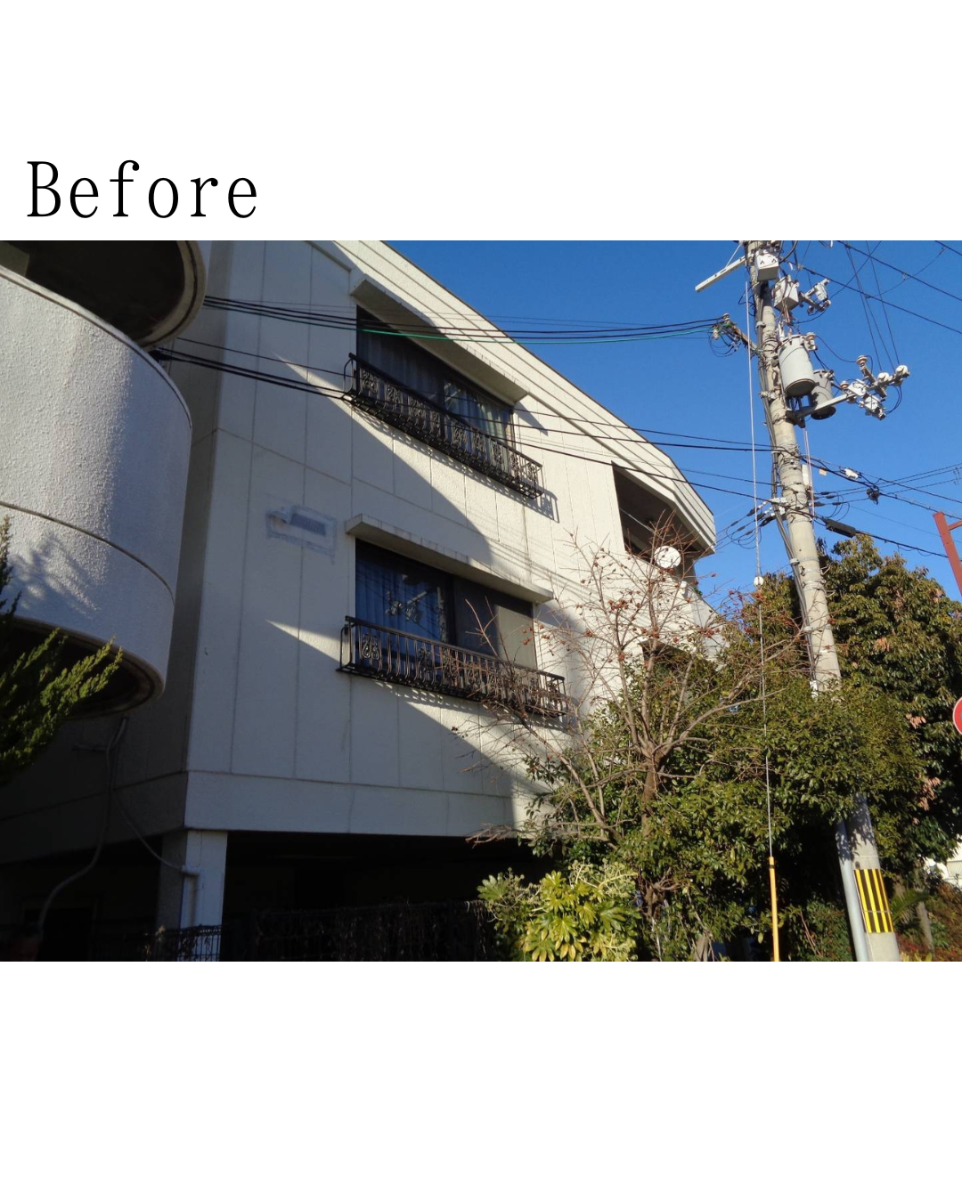 Before