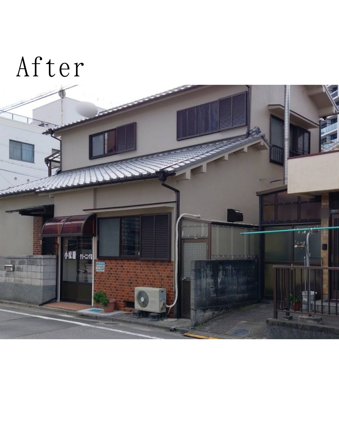 After