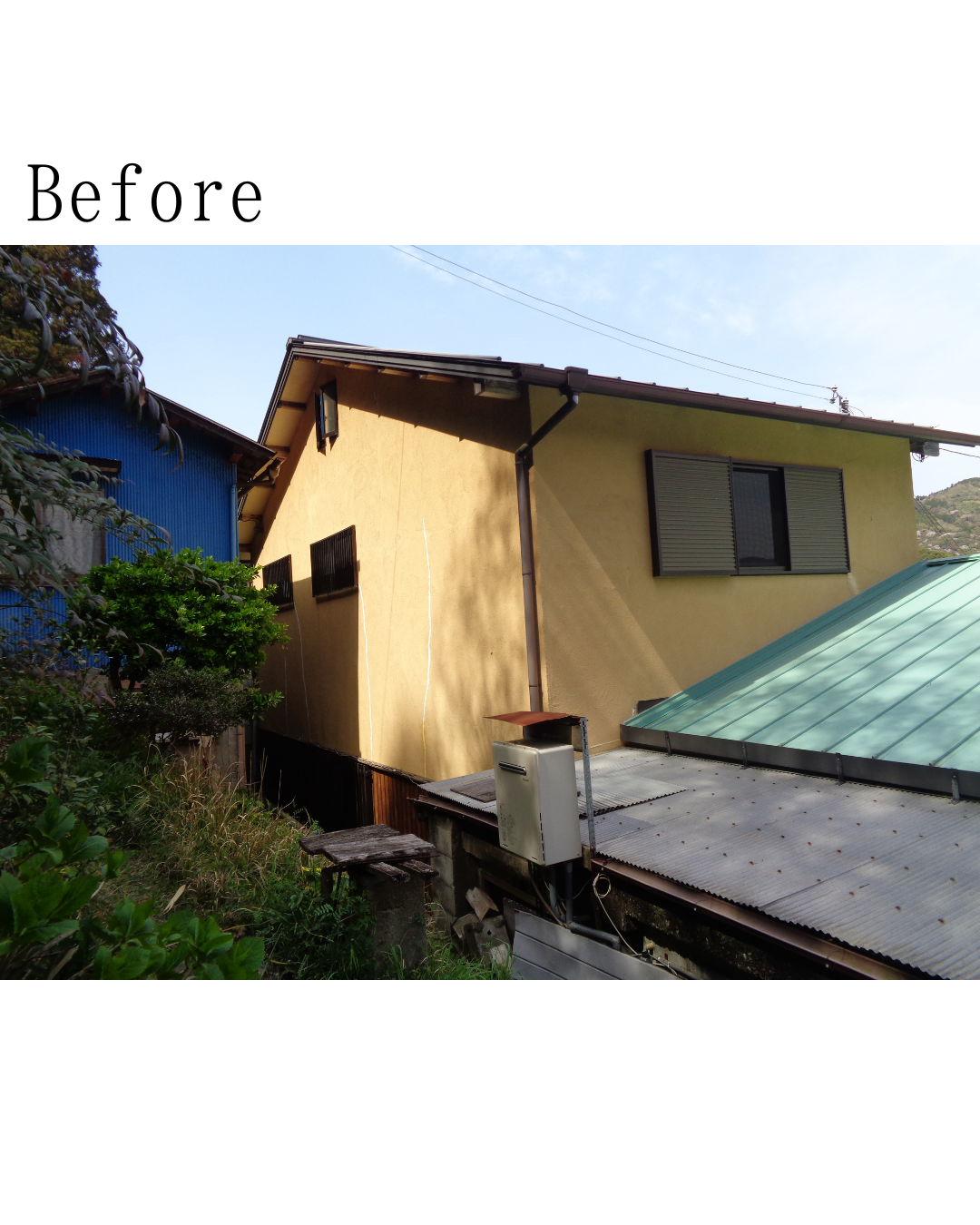 Before