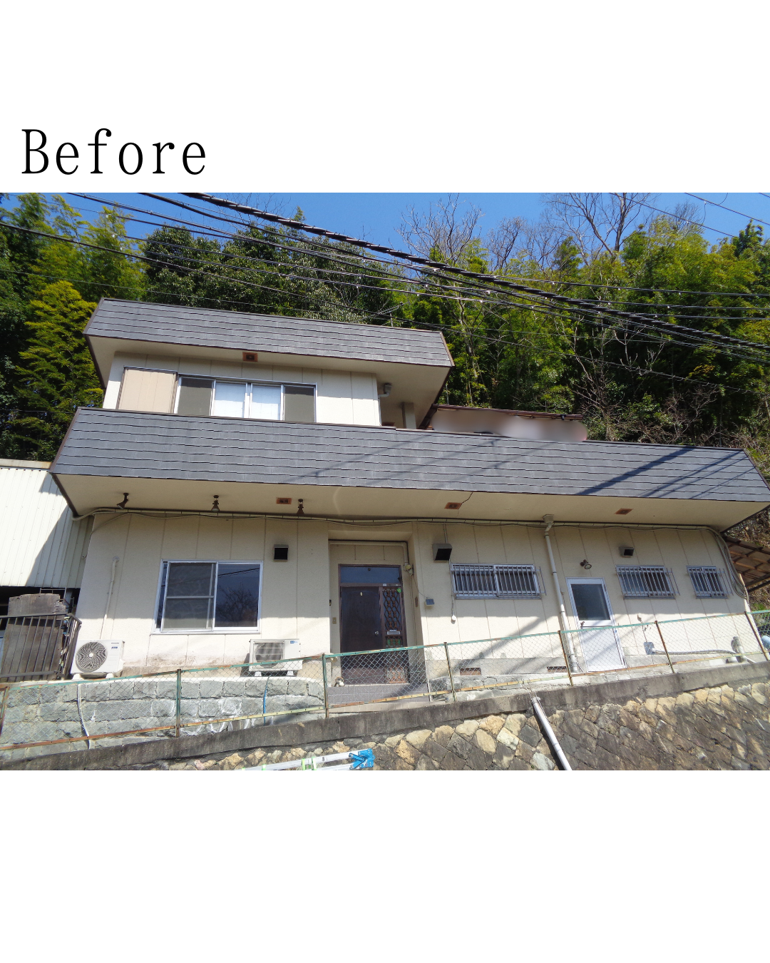 Before