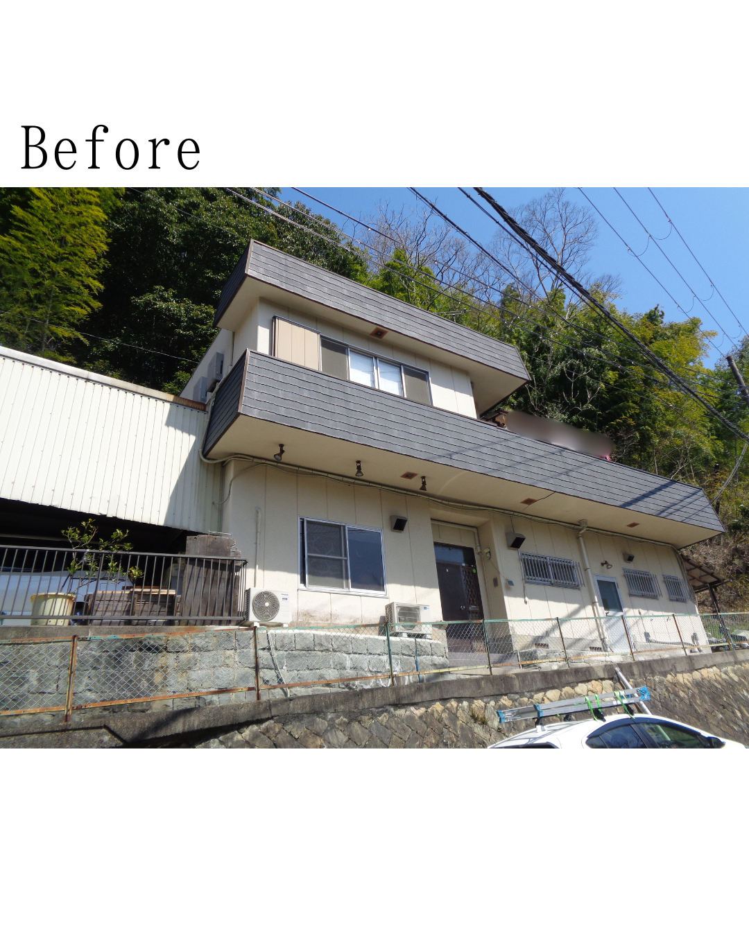 Before