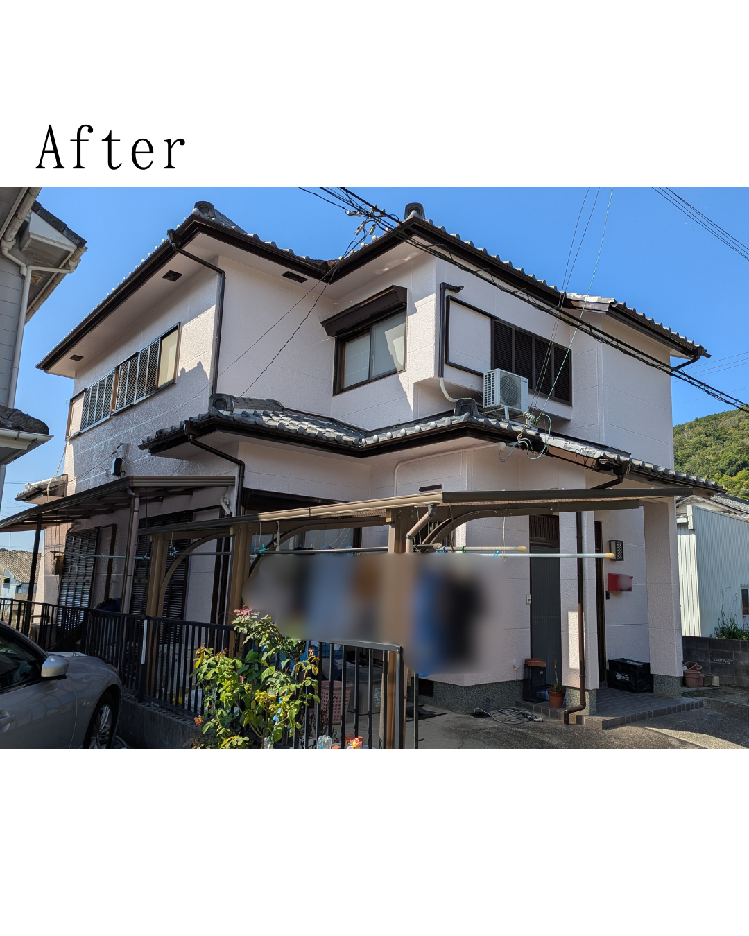 After
