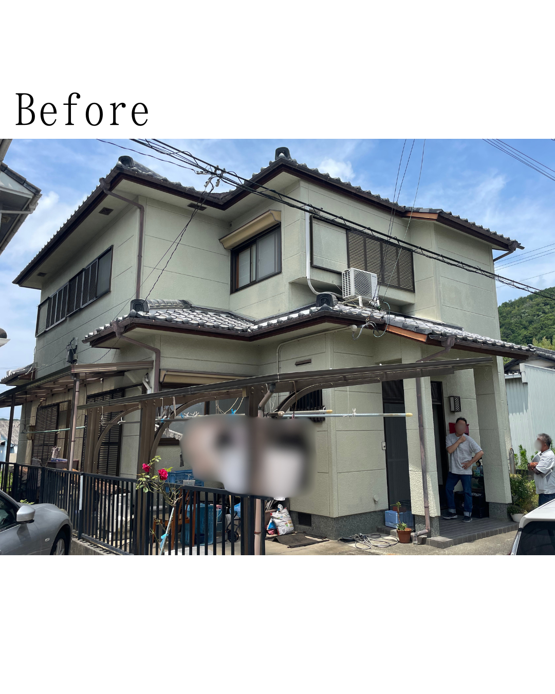 Before