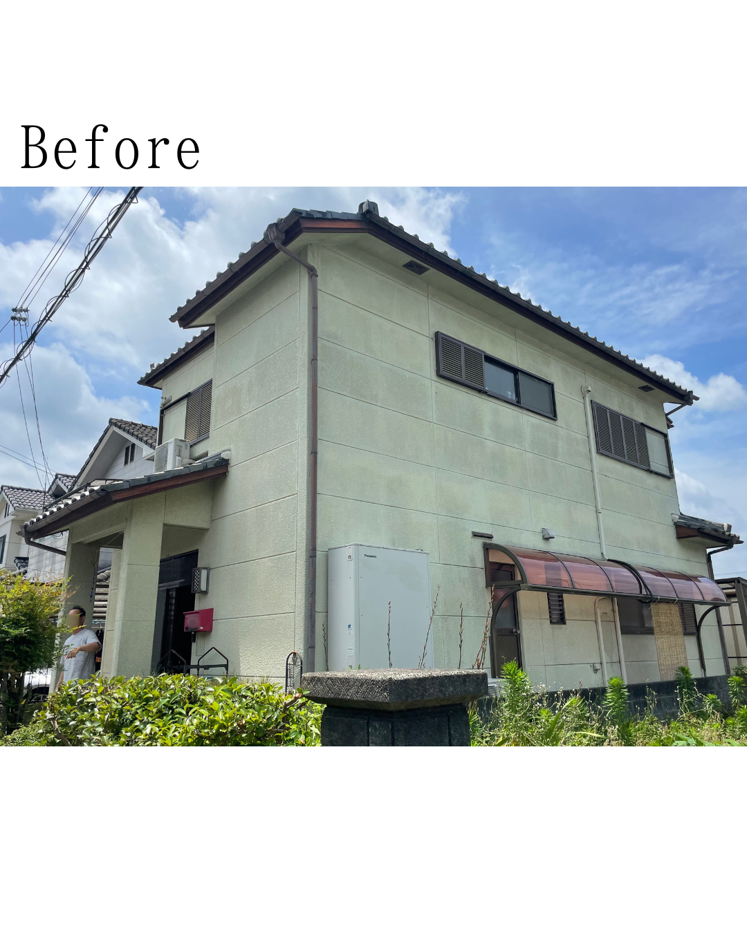 Before