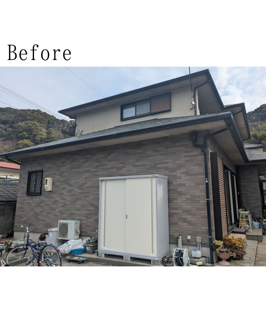 Before