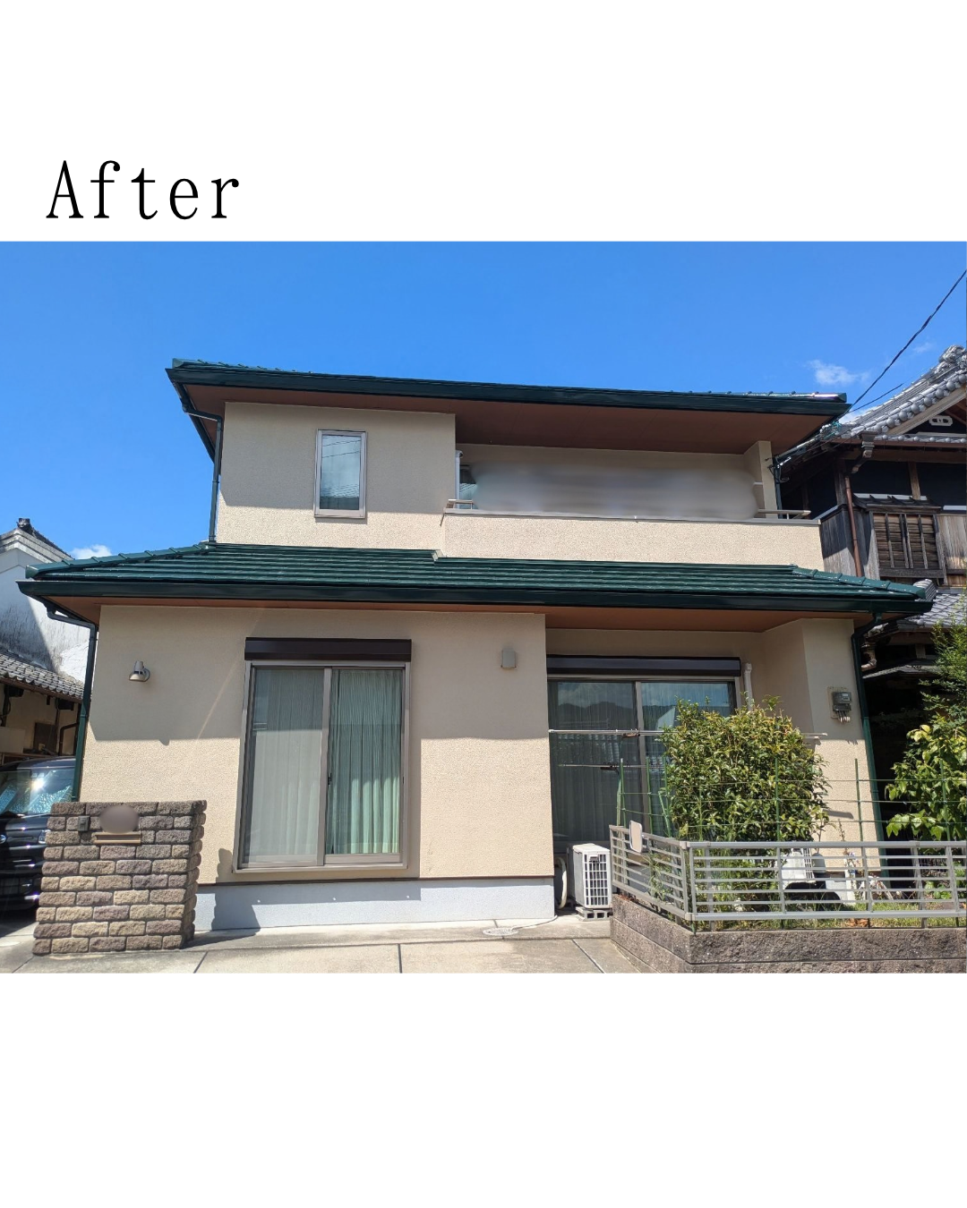 After