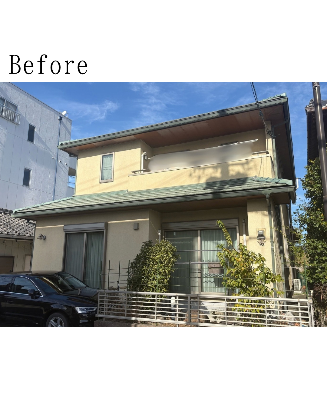 Before